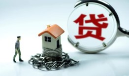 东莞快速私人正规借贷-东莞快速短借私人-东莞快速民间短借
