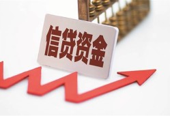 东莞快速私人24小时借钱-东莞快速短借空放-东莞快速身份证贷款电话