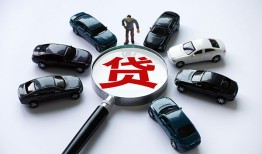 东莞快速借钱小贷-东莞快速私借空放先息后本-东莞快速私人装修贷款