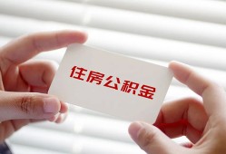 东莞快速个人贷款-东莞快速私借短借-东莞快速私人放款联系方式