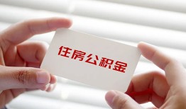 东莞快速个人贷款-东莞快速私借短借-东莞快速私人放款联系方式