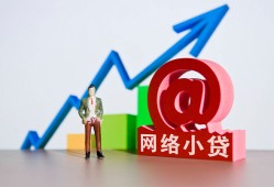 东莞快速私借空放直接上门-东莞快速私人借钱-东莞快速民间个人借贷