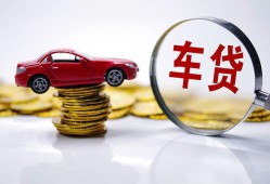 东莞快速身份证贷款-东莞快速空放私借民间借贷-东莞快速私人空放