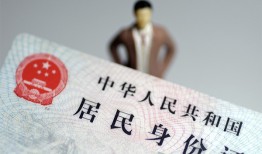 东莞快速哪里可以借钱-东莞快速个人借贷-东莞快速快速借私借