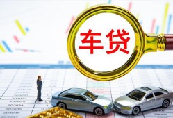 东莞快速信用贷款办理-东莞快速私人放空借贷-东莞快速贷款当天放款