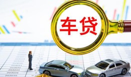 东莞快速信用贷款办理-东莞快速私人放空借贷-东莞快速贷款当天放款