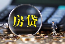 东莞快速私借空放短借-东莞快速小额贷款贷款-东莞快速本地身份证贷款