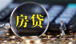 东莞快速私借空放短借-东莞快速小额贷款贷款-东莞快速本地身份证贷款