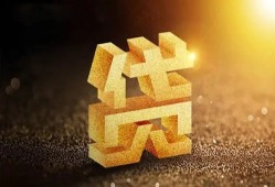 东莞快速水钱空放-东莞快速小额无抵押贷款-东莞快速私人借贷