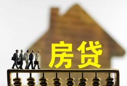 东莞快速社保信用贷款-东莞快速民间私人借贷-东莞快速借贷