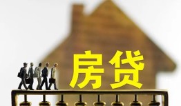 东莞快速社保信用贷款-东莞快速民间私人借贷-东莞快速借贷