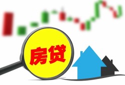 东莞快速哪里有个人借贷-东莞快速空放私借民间借贷-东莞快速借钱当天放款