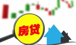 东莞快速哪里有个人借贷-东莞快速空放私借民间借贷-东莞快速借钱当天放款