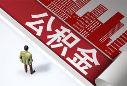 东莞快速个人上门借贷-东莞快速无抵押私借空放-东莞快速靠谱私人借钱