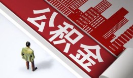 东莞快速无抵押信用贷款-东莞快速空放借款-东莞快速靠谱个人借钱