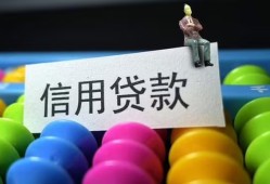 东莞快速小额私人借贷-东莞快速短借空放-东莞快速民间借贷
