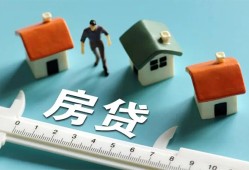 东莞快速小额短借-东莞快速小额短借-东莞快速无抵押信用贷款