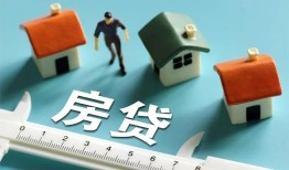 东莞快速小额贷款贷款-东莞快速民间大额借贷-东莞快速短期借款