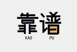东莞快速私借空放-东莞快速急用钱找我-东莞快速民间短期私借借款