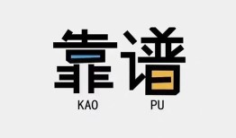 东莞快速哪里可以借钱-东莞快速个人短借-东莞快速空放
