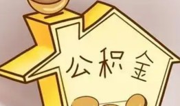 东莞快速线下贷款-东莞快速私人放贷-东莞快速上门空放