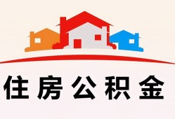 东莞快速个人身份证贷款-东莞快速借贷-东莞快速空放借钱不看资产