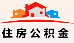 东莞快速个人身份证贷款-东莞快速借贷-东莞快速空放借钱不看资产