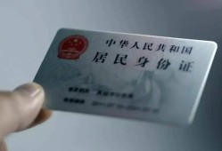 东莞快速信用贷款网-东莞快速身份证应急贷款-东莞快速空借空放