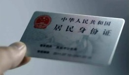 东莞快速信用贷款网-东莞快速身份证应急贷款-东莞快速空借空放