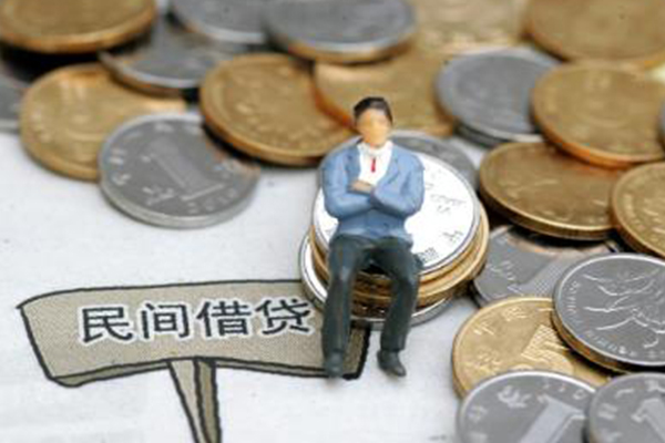 东莞快速小额贷款贷款