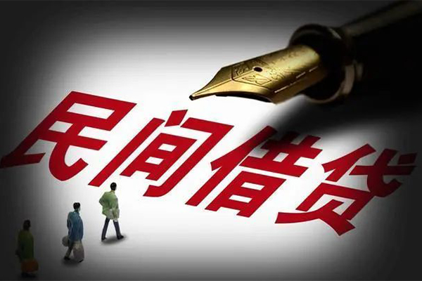 东莞快速地区公积金信用贷款