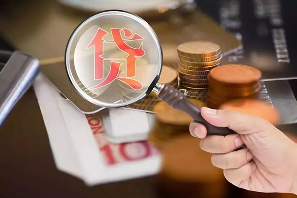 东莞快速私借空放先息后本