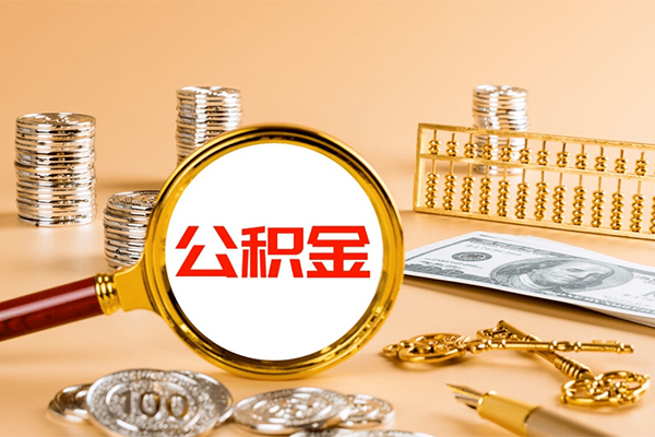 东莞快速贷款网