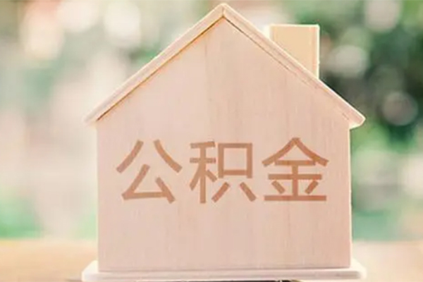 东莞快速私人贷款额