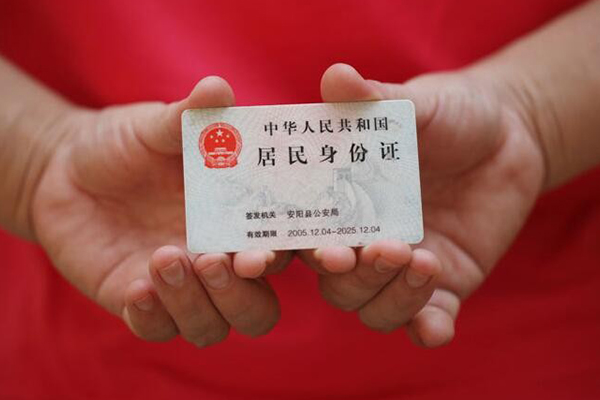 东莞快速全天候办理借款