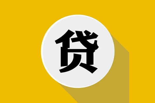 东莞快速私借空放不考察