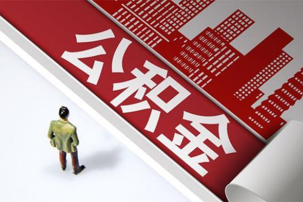 东莞快速无抵押信用贷款