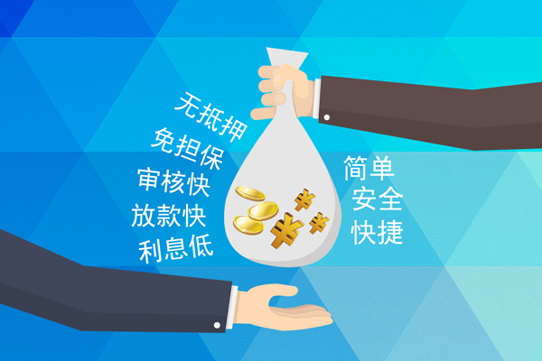 东莞快速短借公证