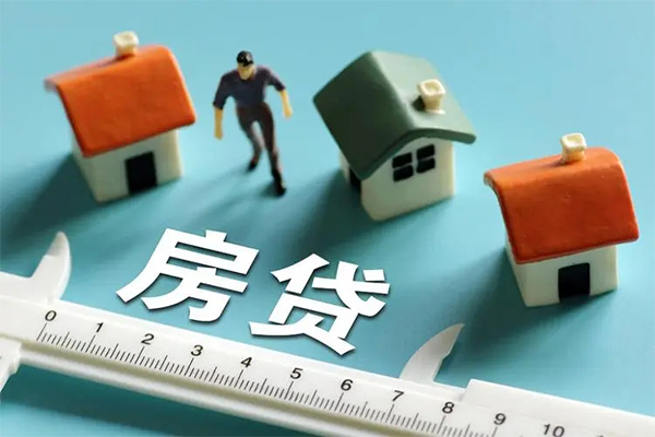 东莞快速小额贷款贷款