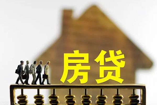 东莞快速社保信用贷款