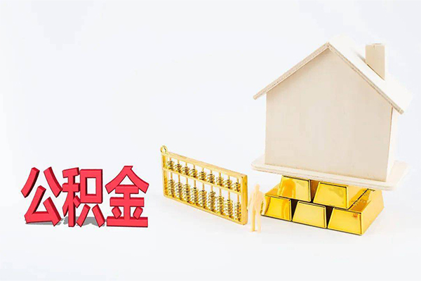 东莞快速哪有民间借贷