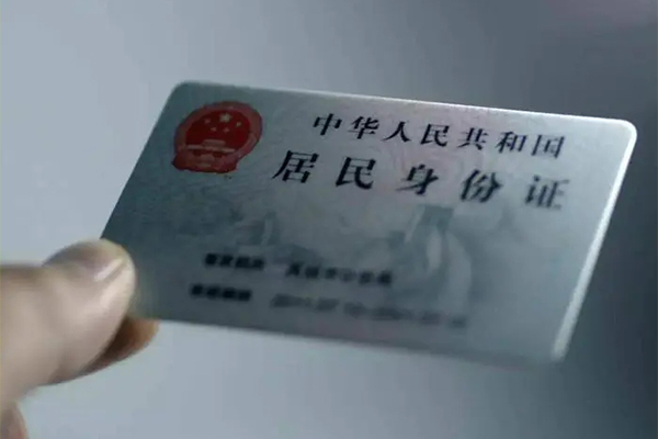 东莞快速信用贷款网