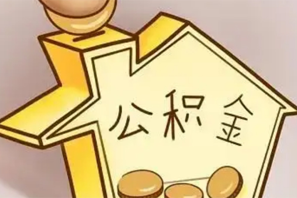 东莞快速线下贷款