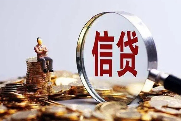 东莞快速地区短借