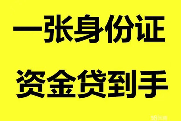 东莞快速私人空放