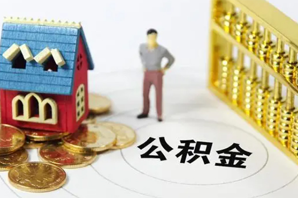 东莞快速个人借贷好吗