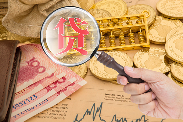 东莞快速靠谱私人借钱