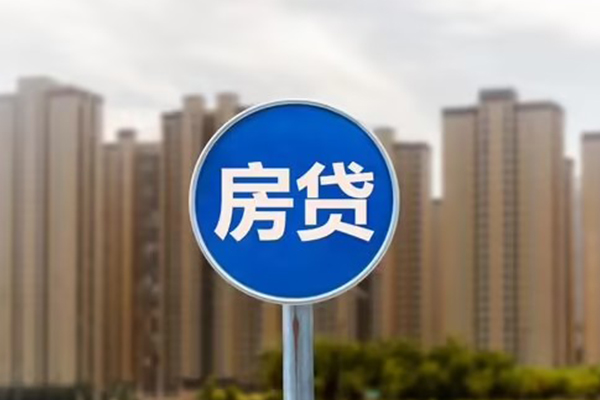 东莞快速借私借