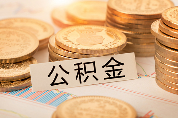 东莞快速私人借贷平台