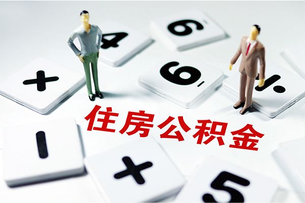 东莞快速身份证线下贷款